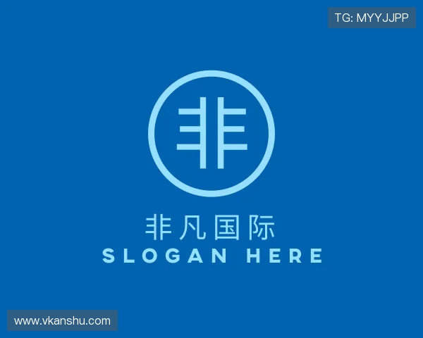 认识非凡国际app官网入口